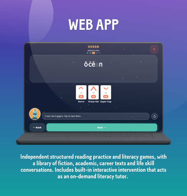 Login screen web app